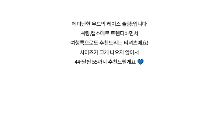 드레스 -S1L29