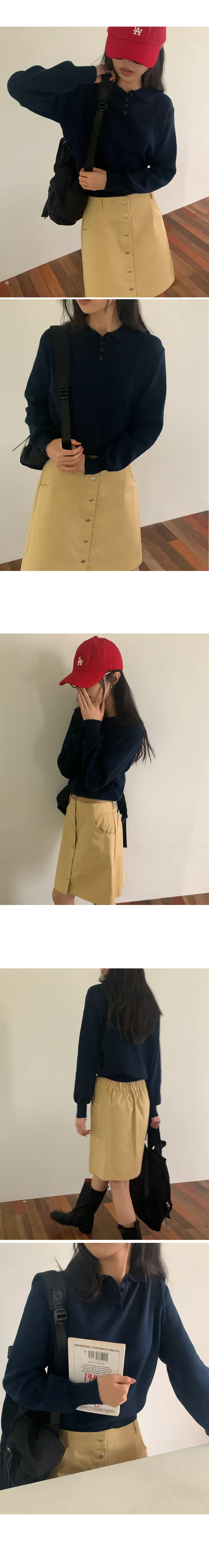 나이니