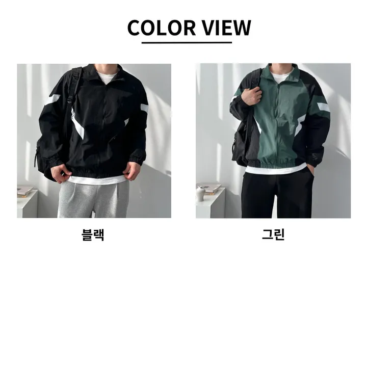 남녀공용 봄 가을 간절기 아우터 오버핏 바람막이 루즈핏 자켓 컷팅라인컬러블록바람막이 상세 이미지 2