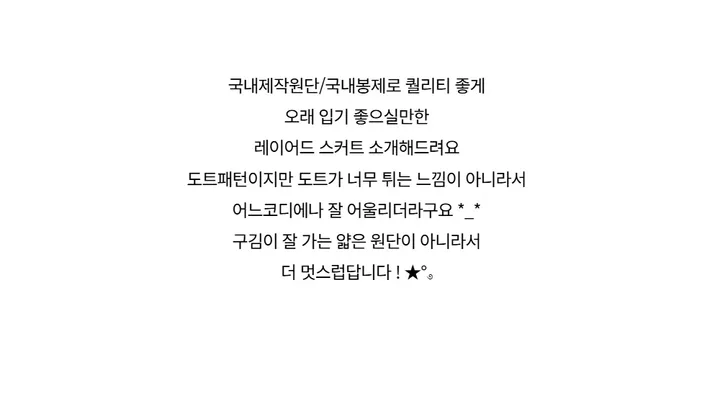 블라우스 -S1L29