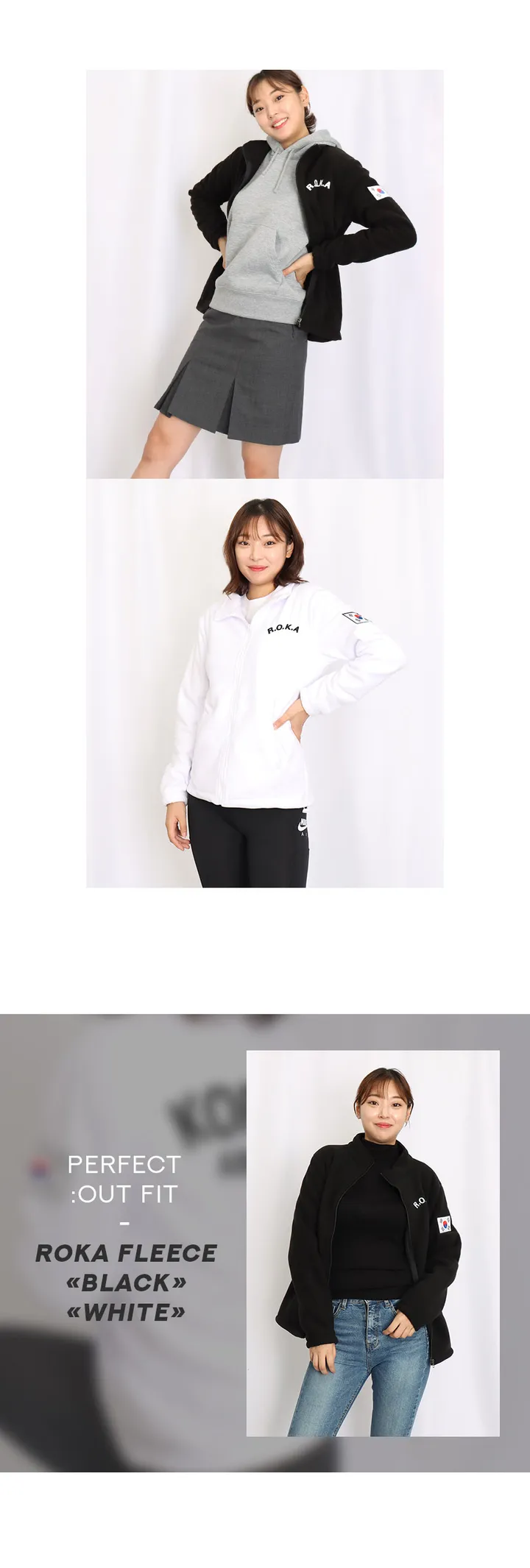 [2color]기본 ROKA 로카 후리스 실리콘나염 기모 로카집업 상세 이미지 6