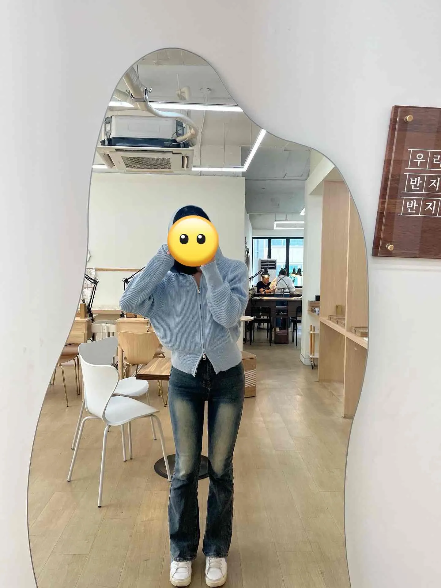 스타일 콘텐츠 이미지