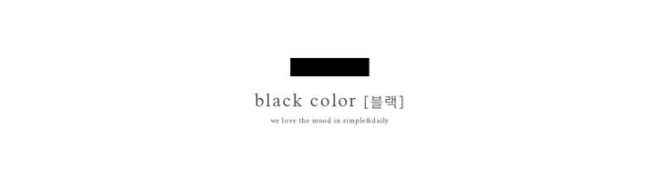 [기장선택/히든밴딩] 담백 슬림 일자핏 슬랙스 팬츠 상세 이미지 6