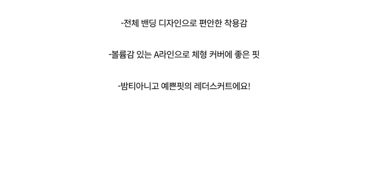 드레스 -S1L34