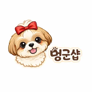 마켓 이미지