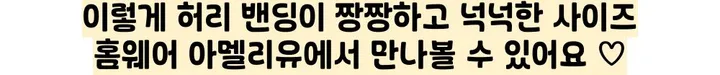 [99~120사이즈🧡미친편안함] 면 잠옷 빅사이즈 홈웨어 파자마 바지 여름 체크 숙면 선물 100 110 3xl 4xl 5xl 6xl 상의 통통녀 플러스 큰잠옷 커플 상하세트 상세 이미지 15