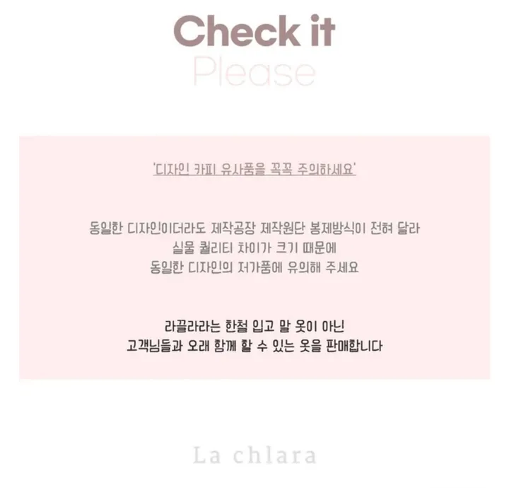 [h-quality] 가브리엘 트위드 코사지 나시 반바지 투피스 세트 set 상세 이미지 1