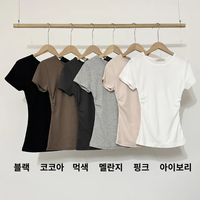 후기극찬🏆[핏예쁜반팔/기본티정석*.*] 몸매 좋아보이는 셔링 라운드넥 봄 이너티 여름 기본 반팔티 -6color 상세 이미지 7