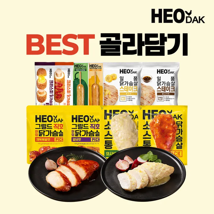 상품 썸네일