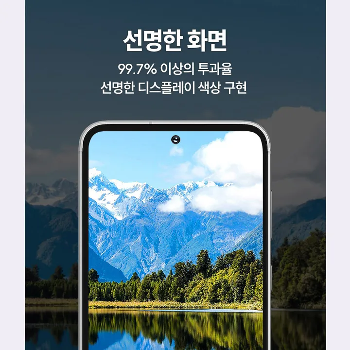 상품 썸네일