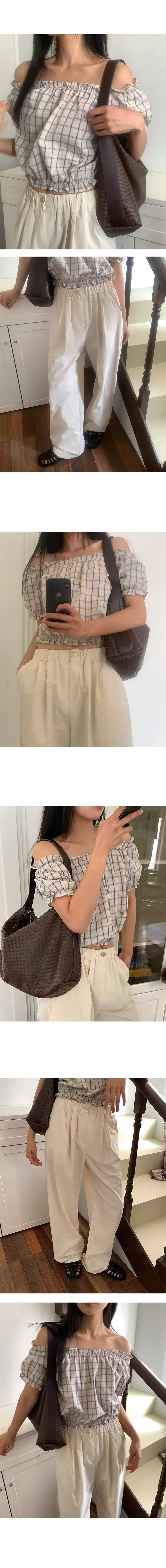 나이니 