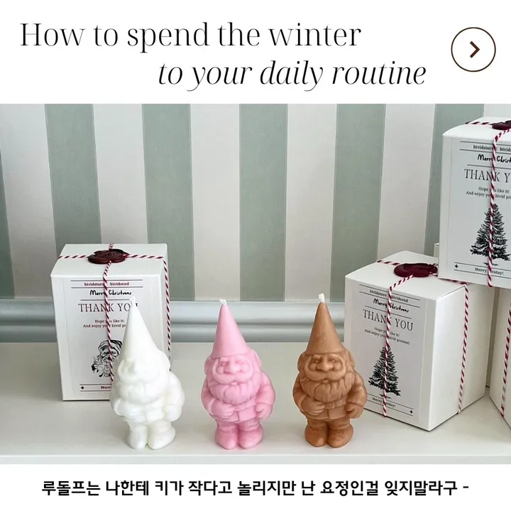 [크리스마스] 산타 트리 캔들 성탄절 연말 파티 친구 선물 인테리어 상세 이미지 16