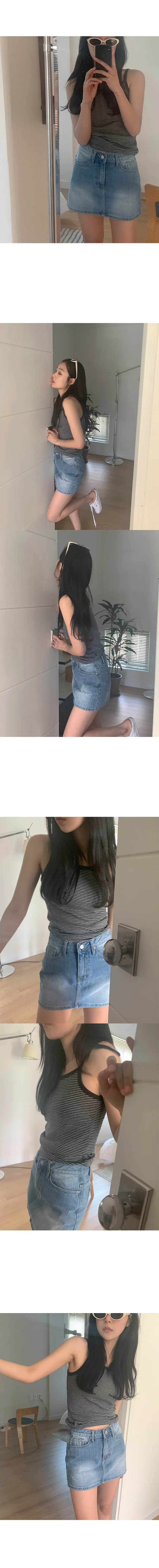 나이니 