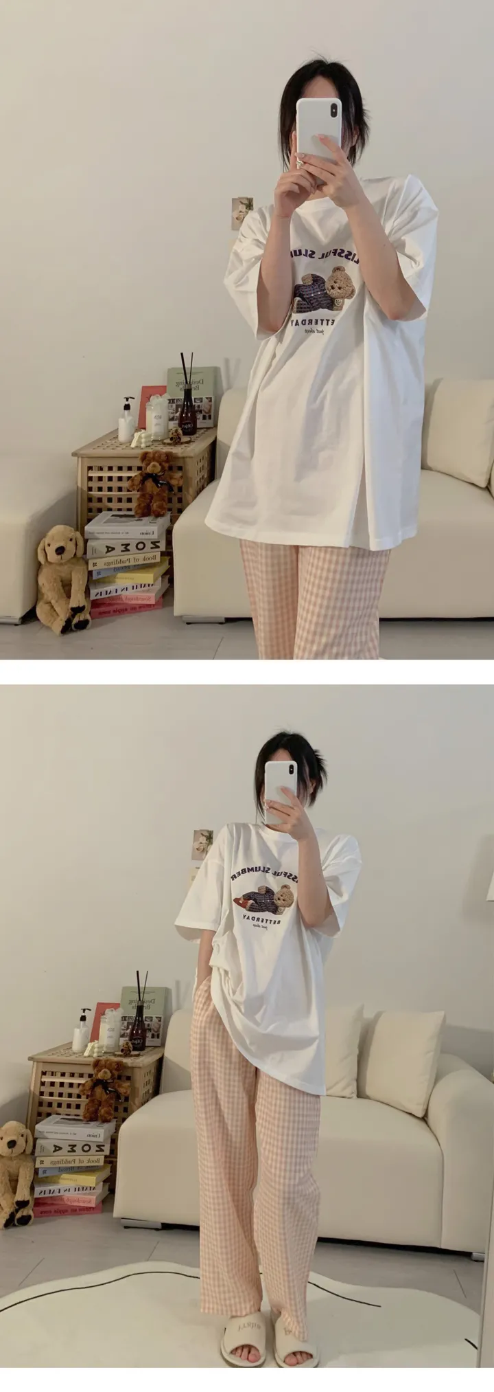 [자체제작]1+1할인 실크느낌 솝 체크 커플 잠옷바지 빅사이즈 파자마 파티 상세 이미지 13