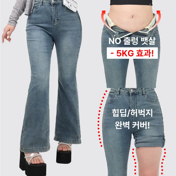 상품 썸네일