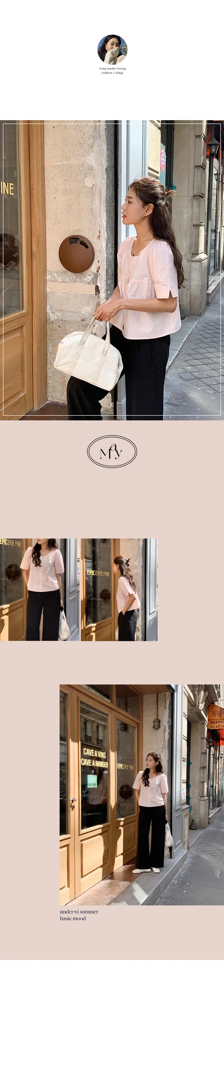 [Mayvi/5천장 돌파!] Half penny 블라우스 (4 color) 상세 이미지 69