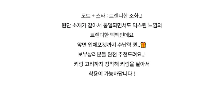 가방 -S1L55