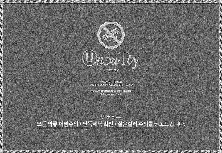 [부드러워요/캐시미어] bloon cashmere soft cd 상세 이미지 12