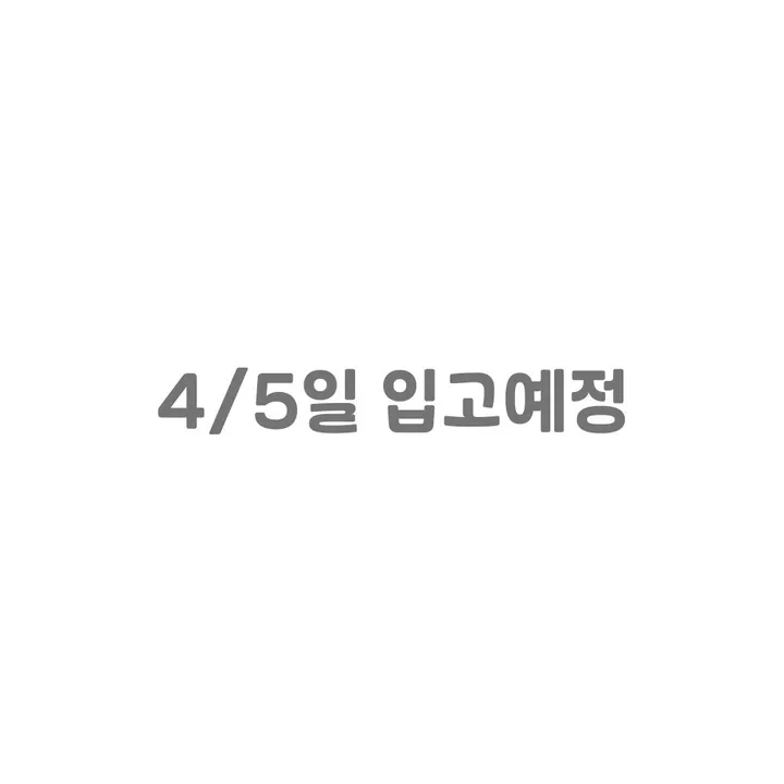 채어스 배색 핀턱 스트링 와이드 밴딩팬츠 3color 상세 이미지 21
