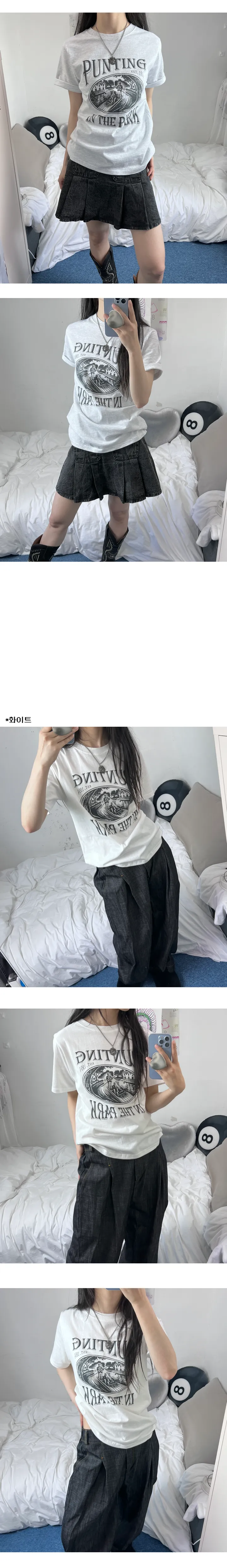 standard punting tee 상세 이미지 8