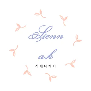 마켓 이미지