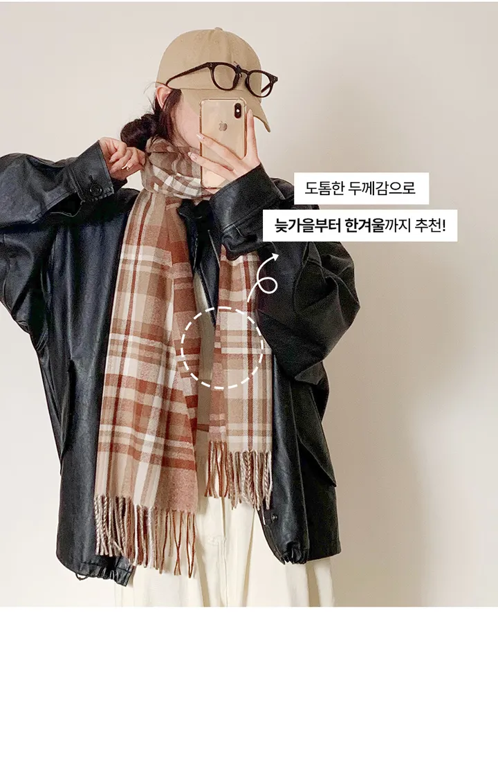 [체크패턴💕] 클래식체크 커플 롱 소프트 파스텔 머플러 목도리 여자목도리 남자목도리 겨울 겨울목도리 체크목도리 상세 이미지 7