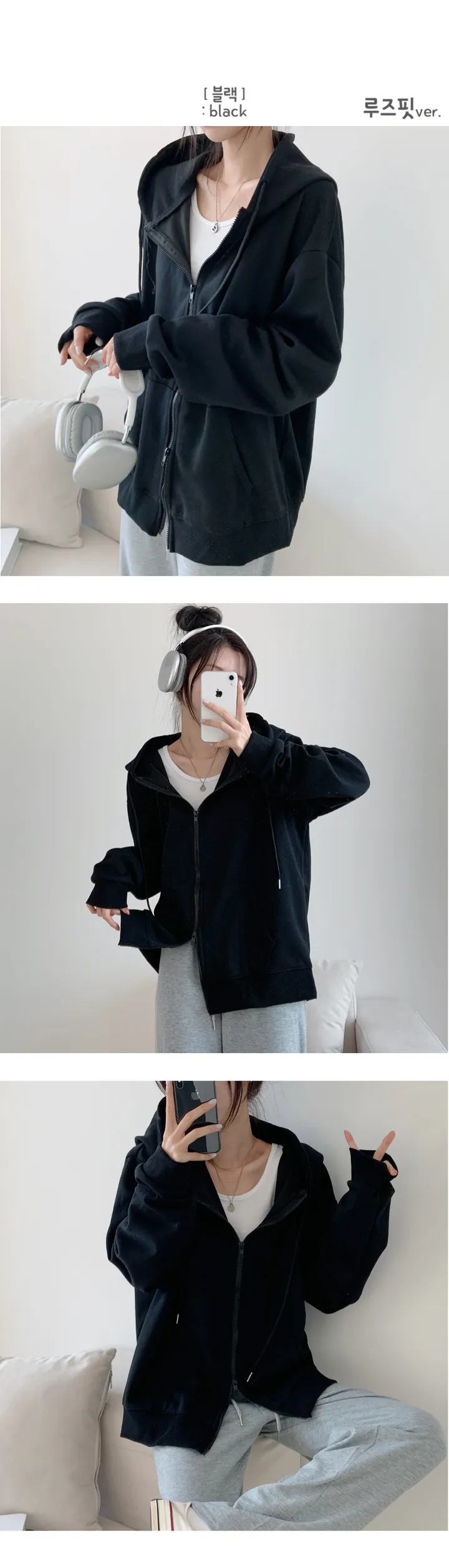 최저가보장 [크롭,루즈선택] 투웨이 크롭&루즈핏 남녀공용 커플후드 집업 - 3color 상세 이미지 15