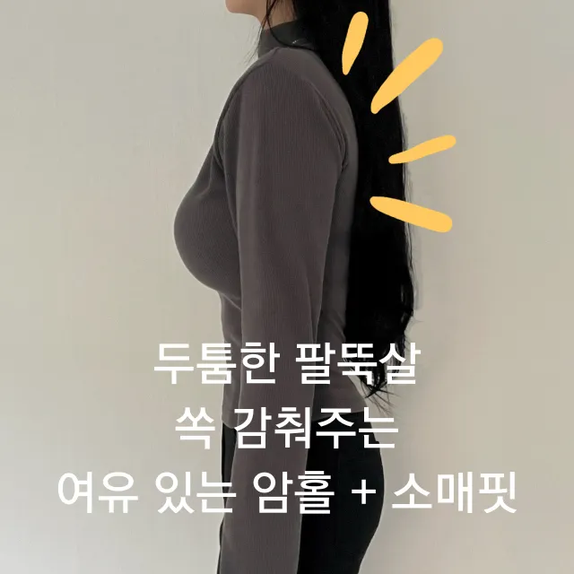 상품 썸네일