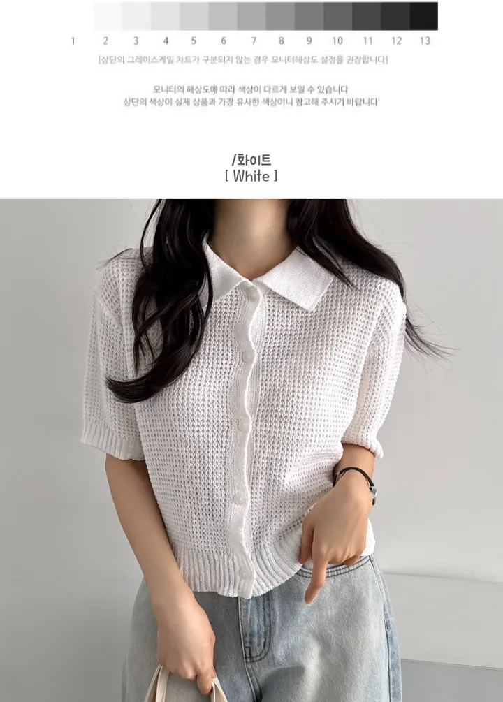 [군살커버/여름까지 쭉-🌿] 하찌 베이직 세미크롭 카라 반팔 니트 가디건 - 5color 상세 이미지 24