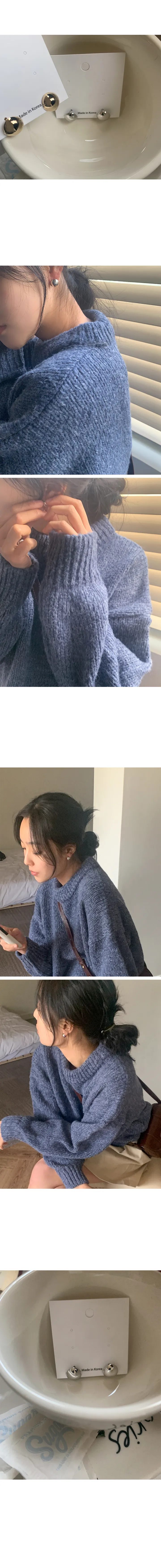 나이니 