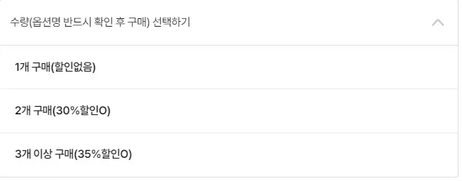 (3개 구매시 개당 4200원) 충전단자 먼지마개 60종 충전마개 실리콘 보호캡 8핀 C타입 미니키링 아이폰 갤럭시 에어팟 버즈 노트북 산리오 클로버 사과 딸기 리본 하트 고양이 상세 이미지 3