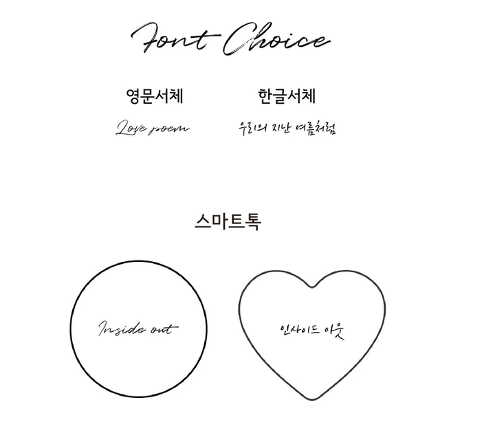 [에이블리 단독💘] [특가할인] 테디베어  z플립6 5 4 3 스마트톡 문구각인 전기종 아이폰15 14 13 12 갤럭시 노트 20 울트라 갤럭시 s23 플러스 폰케이스 상세 이미지 17