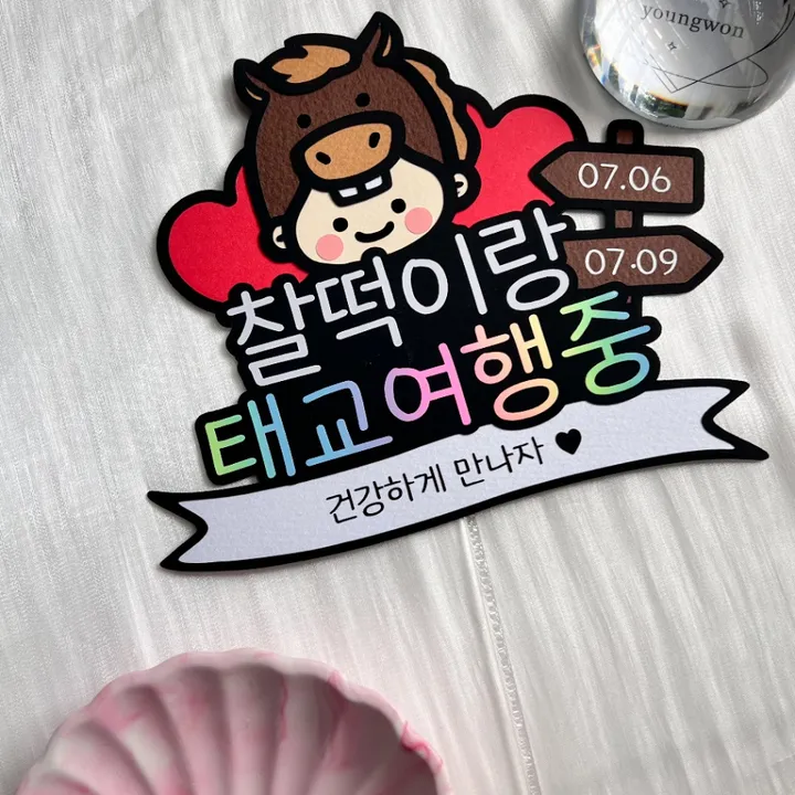 상품 썸네일