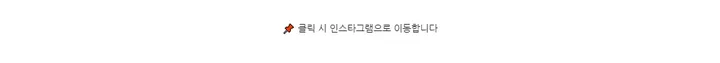 [컬러추가/👍원단GOOD👍] 젤리 스트라이프 숄 가디건(8color) 상세 이미지 4