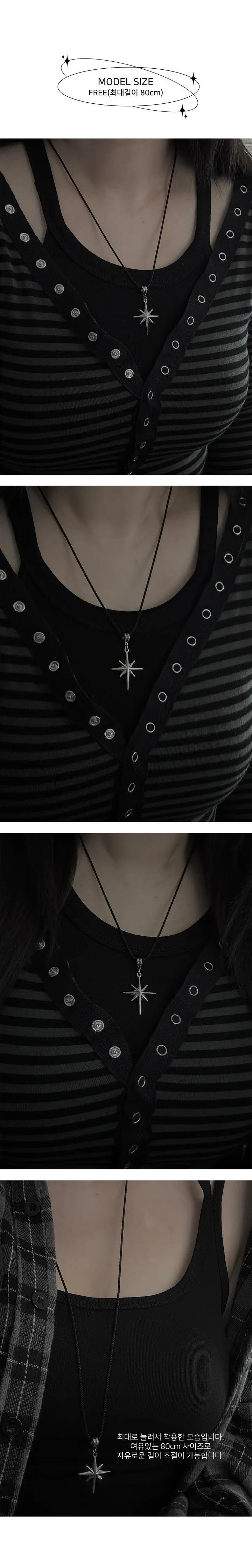 [신상할인] 빅 스파클 스트링 롱 목걸이 상세 이미지 4