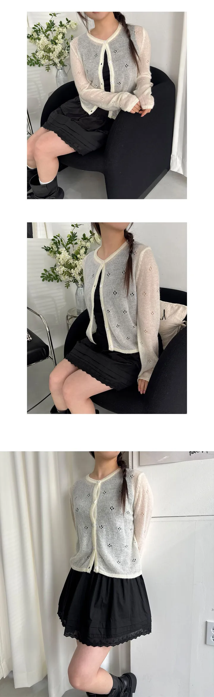 [2color여름까지 쭈욱~] 페페 펀칭 가디건 / 블루 핀터레스트 감성룩 / 화이트가디건 블루가디건 / 여름 여름가디건 봄가디건 봄 / 여리 봄아우터 상세 이미지 10