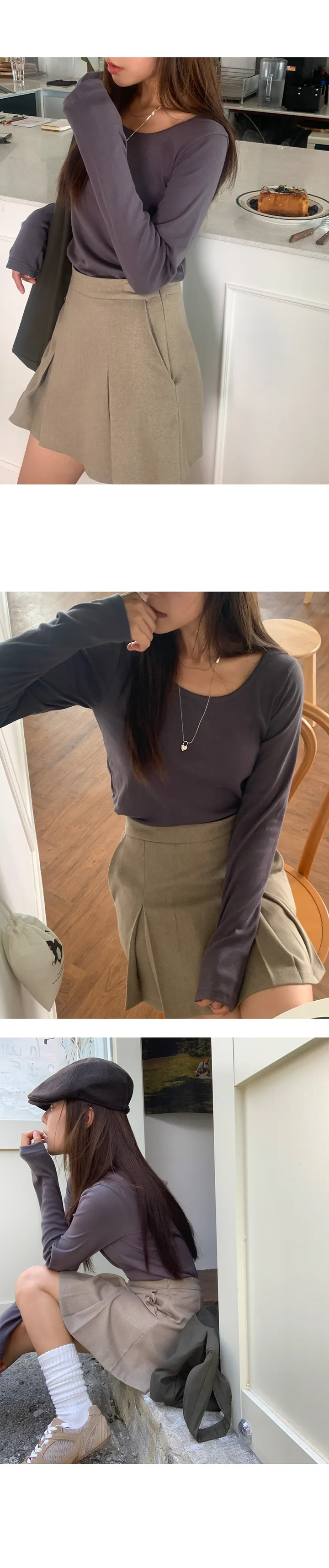 나이니 