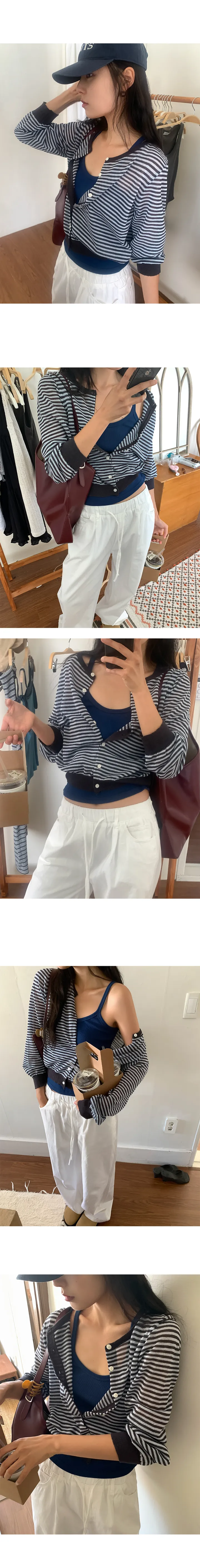 나이니 