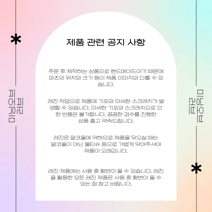 [자체제작] 푸딩 캣 그립 스마트톡 / 맥세이프 변경 가능 상세 이미지 5