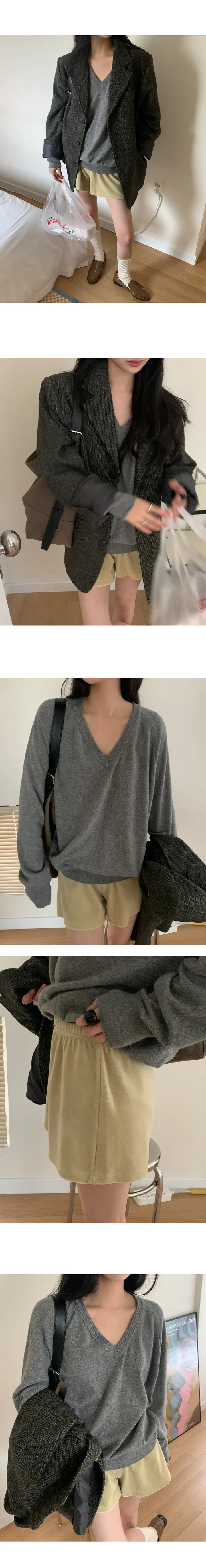나이니 