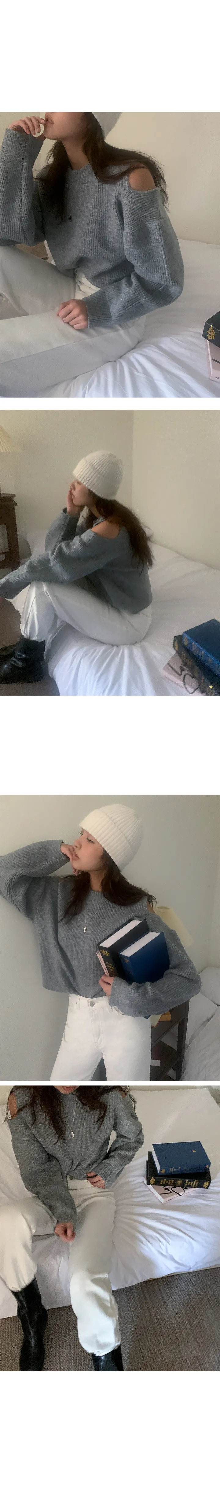 나이니 