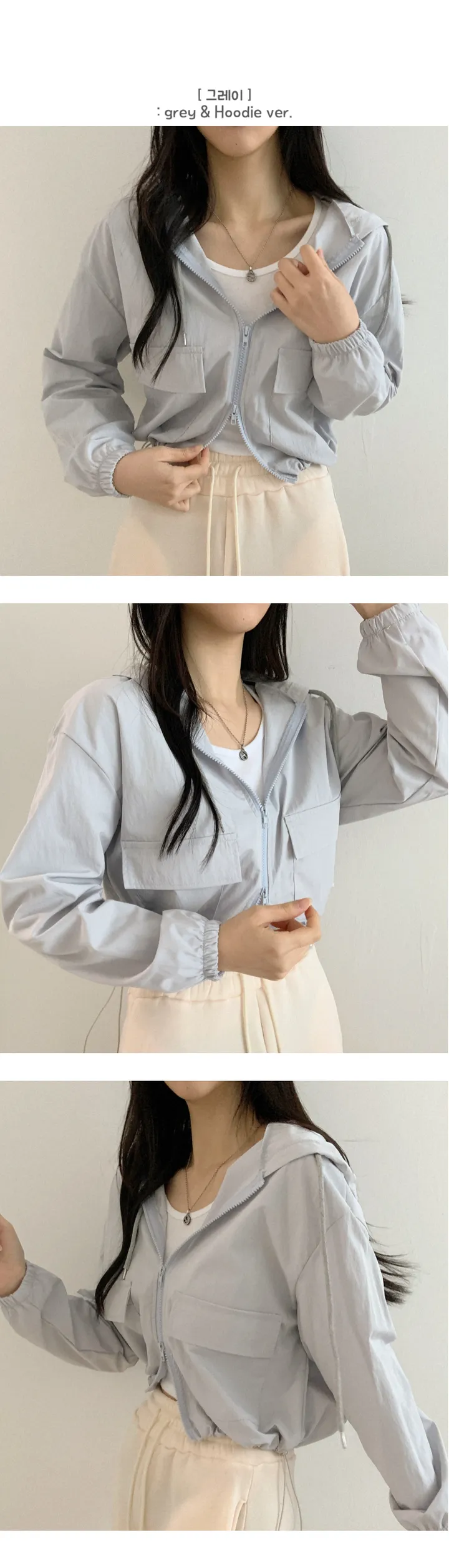 비교불가!!!! [후드,카라선택] 최저가!!!! 바스락 파스텔톤 데일리 투웨이 크롭 방수 바람막이 점퍼 상세 이미지 20