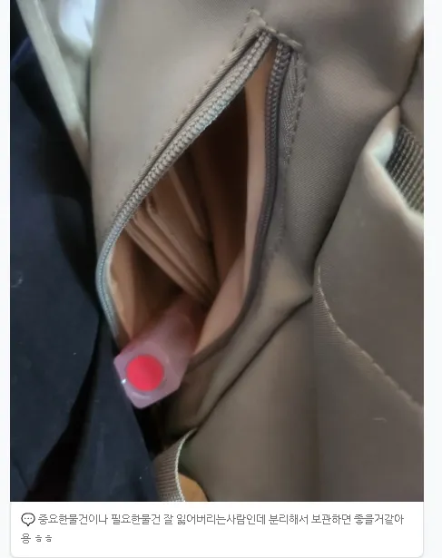(4컬러/보부상가방)아이패드백팩 나일론 가벼운가방 투웨이백 상세 이미지 5