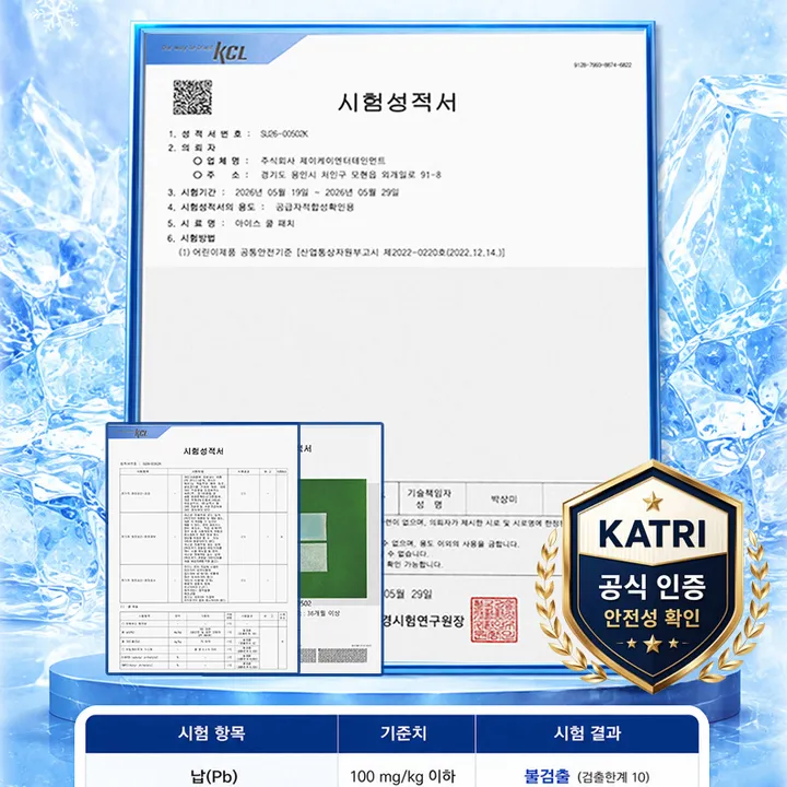 상품 썸네일