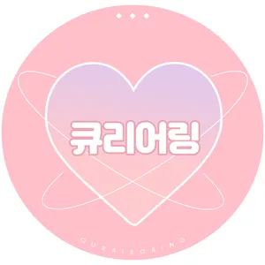 마켓 이미지