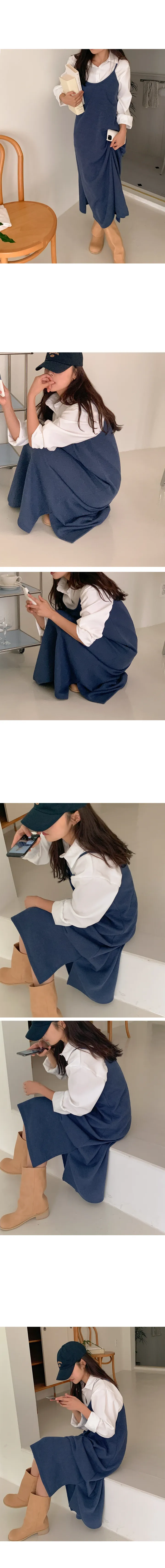 나이니