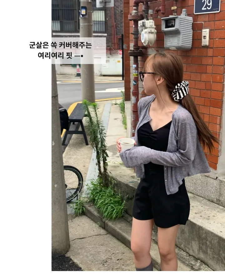 후기보장🔥 [팔뚝살제거핏🔥후기보장] 4계절진행 [여리핏] 콜로이드 보카시 찰랑 가디건 봄 여름 가을 루즈핏 4계절 라운드넥 긴팔 상세 이미지 7