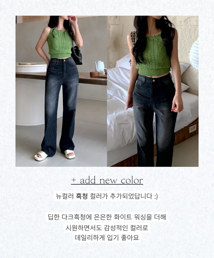 [당일출고] #누적10만장 썸머ver [MADE] 블림진 오버핏 딥 브러쉬 롱 와이드 데님 팬츠 (기장선택) 상세 이미지 3