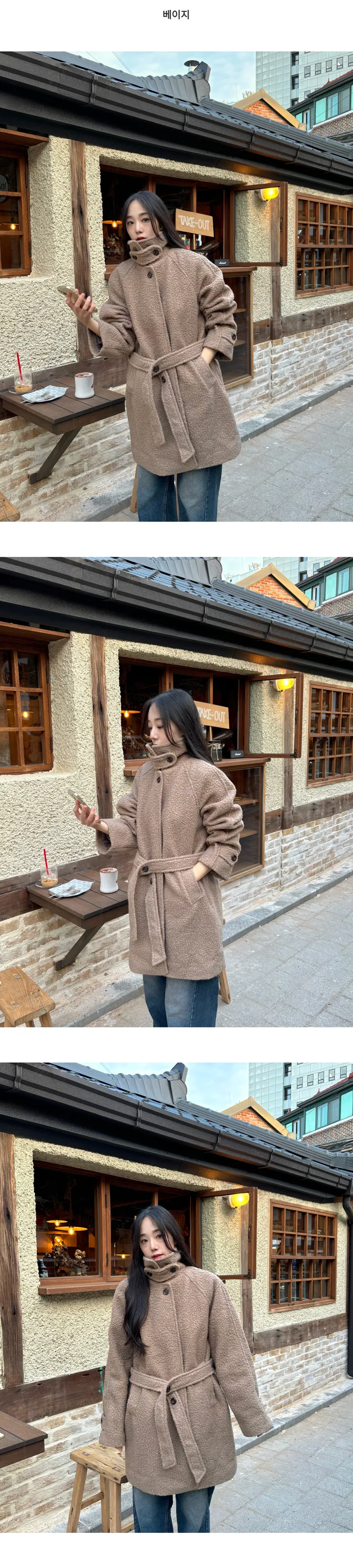 [2온스 누빔안감/울코트] 울 하이넥 뽀글이 스트랩 퍼 부클 하프 코트 상세 이미지 4