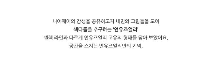 오늘출발🚀 [BEST] 언유즈얼리 모드 라운드넥 가디건 (7color) 꽈배기가디건/케이블가디건/오버핏가디건/라운드넥/오버핏/니트가디건/긴팔가디건/아우터 상세 이미지 2